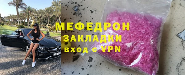 кокс Богородицк